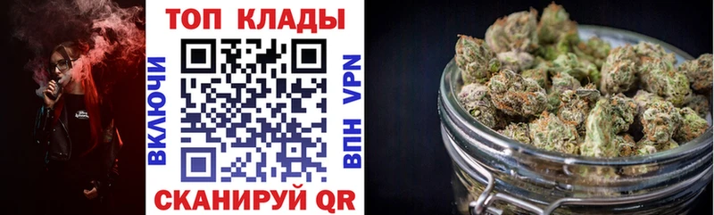 Купить наркотик аптеки Лысково A PVP  Канабис  МЕФ  ГАШИШ 