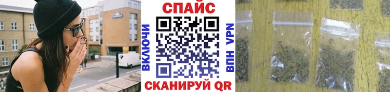 ОМГ ОМГ маркетплейс  Лысково  БУТИРАТ BDO 