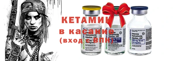 ПСИЛОЦИБИНОВЫЕ ГРИБЫ Абинск