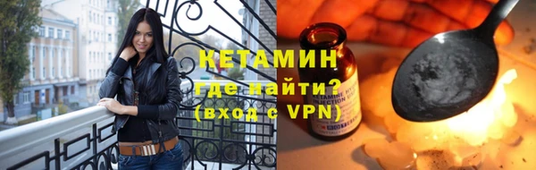 первитин Абаза