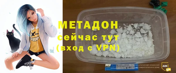 ПСИЛОЦИБИНОВЫЕ ГРИБЫ Абинск