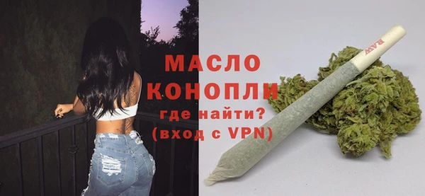ПСИЛОЦИБИНОВЫЕ ГРИБЫ Абинск