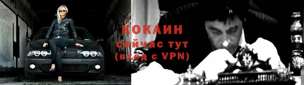 хмурый Ростов