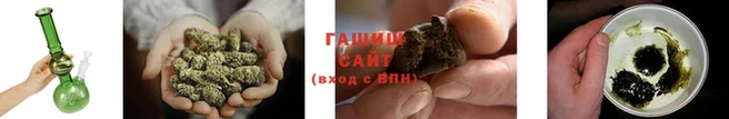 ПСИЛОЦИБИНОВЫЕ ГРИБЫ Абинск