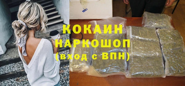 хмурый Ростов