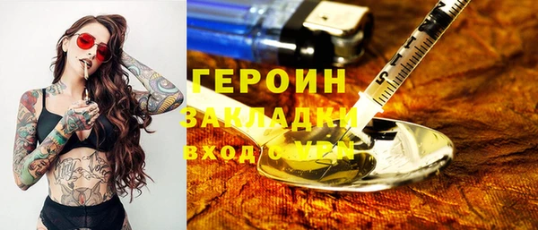 хмурый Ростов